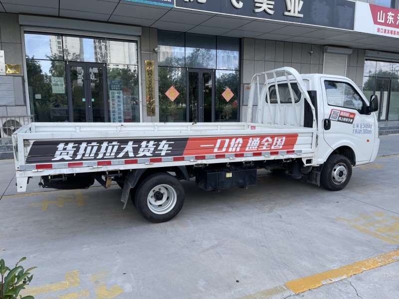 济宁24年长安汽车跨越7