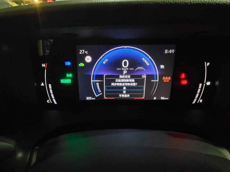 温州25年丰田凯美瑞4