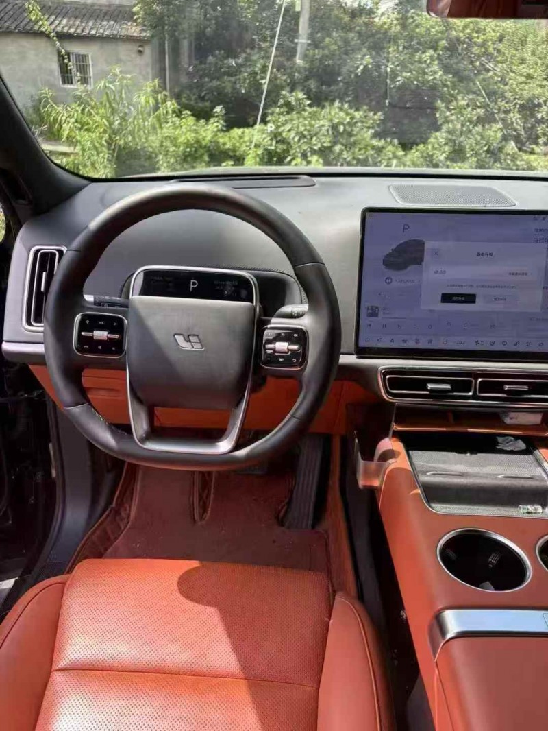 绍兴23年理想L94