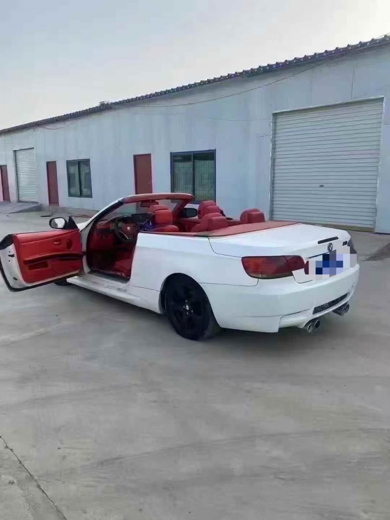 菏泽10年宝马3系5