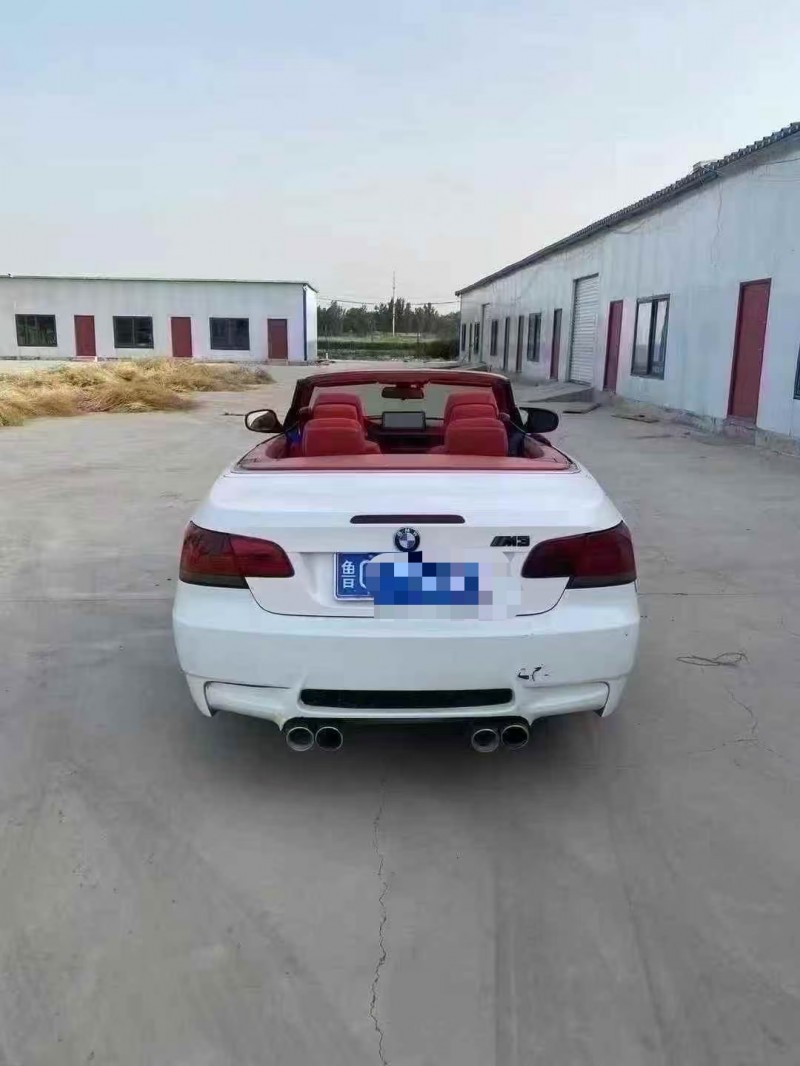 菏泽10年宝马3系6
