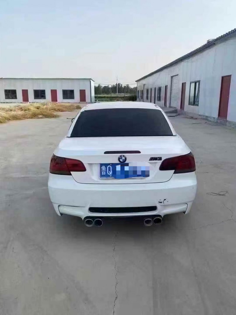 菏泽10年宝马3系7