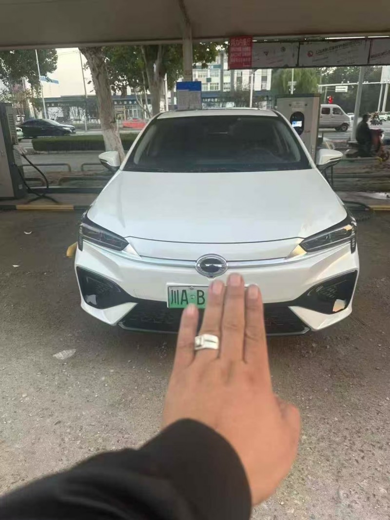 菏泽23年传祺埃安S5801