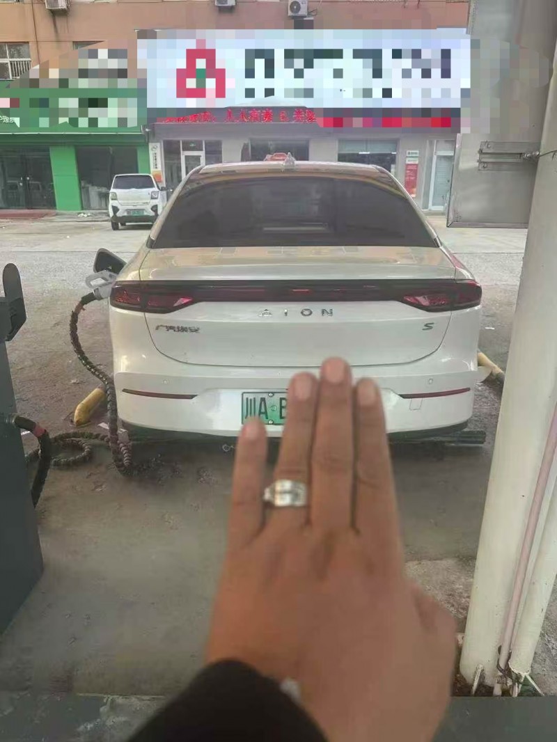 菏泽23年传祺埃安S5807