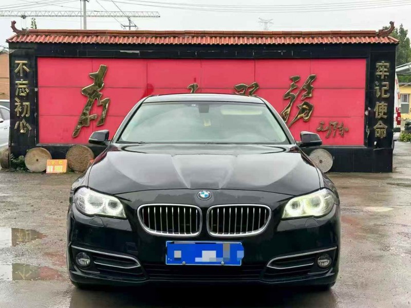 淄博16年宝马5系1