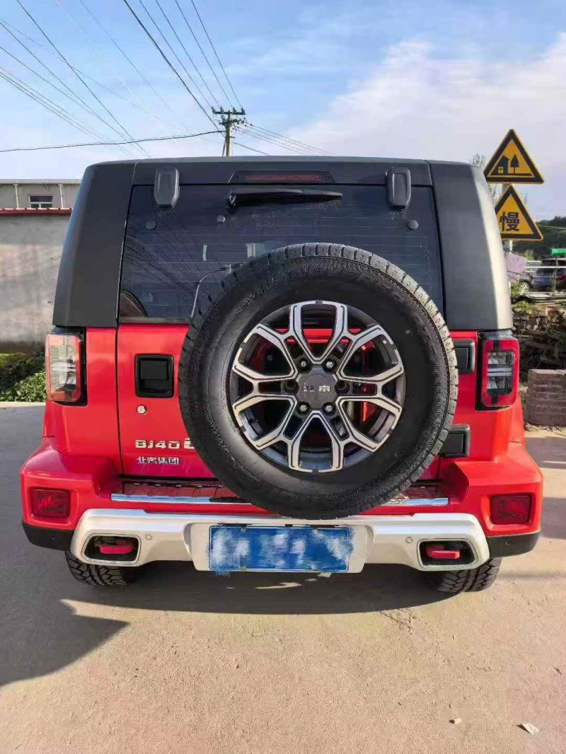 保定25年北京BJ409