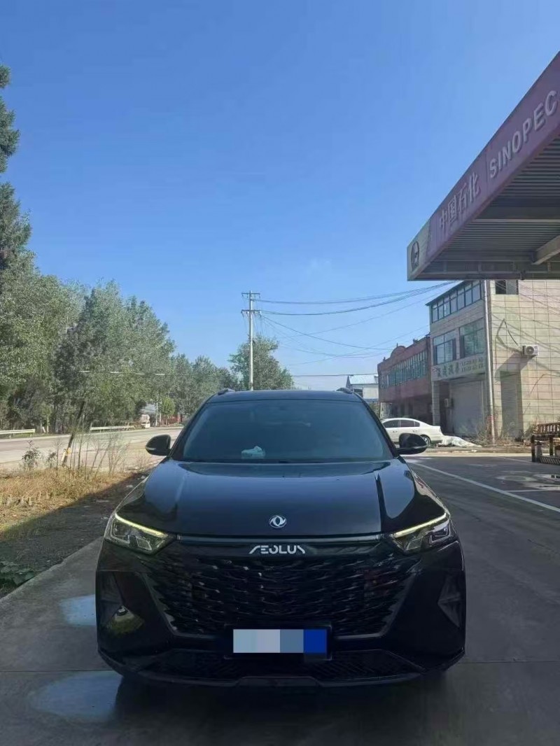 菏泽22年东风ax71