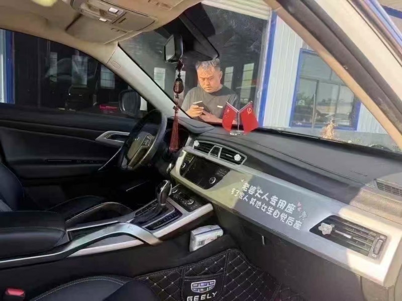 菏泽16年吉利豪越4