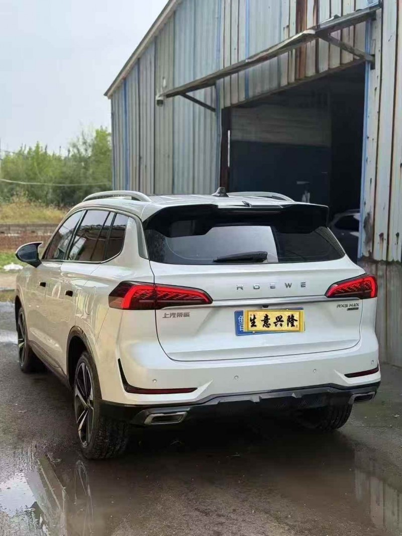 淄博22年荣威RX59