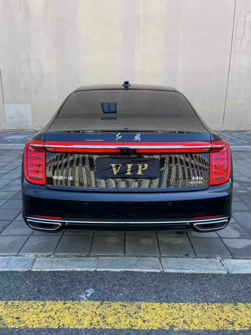 营口23年红旗H93