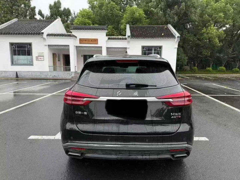 连云港22年红旗HS59