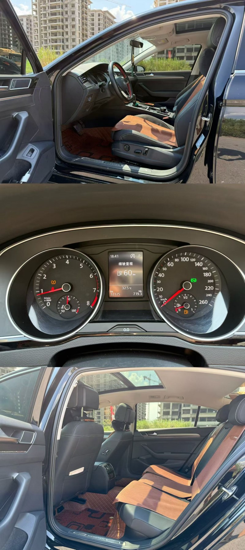 南宁22年大众迈腾7