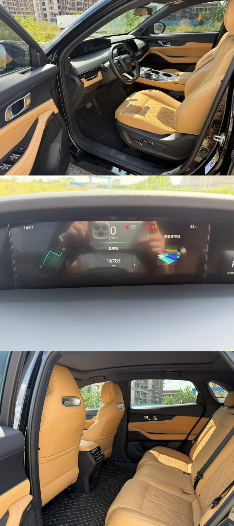 柳州21年长安汽车UNI8