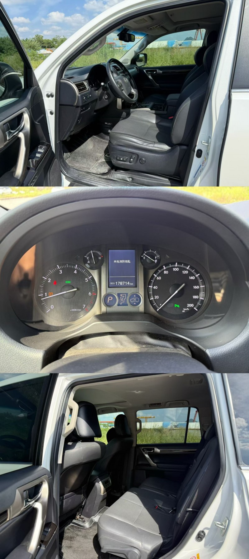 柳州15年雷克萨斯GX7