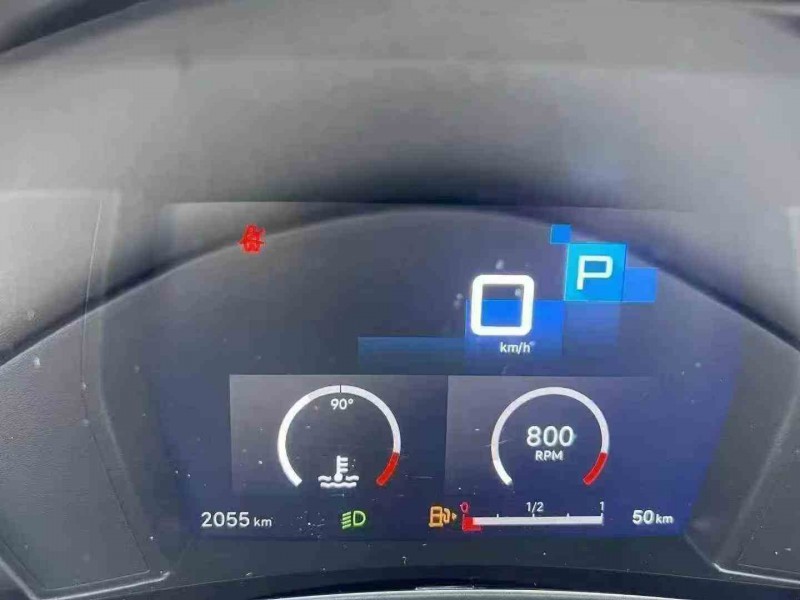 邵阳24年雪铁龙C54