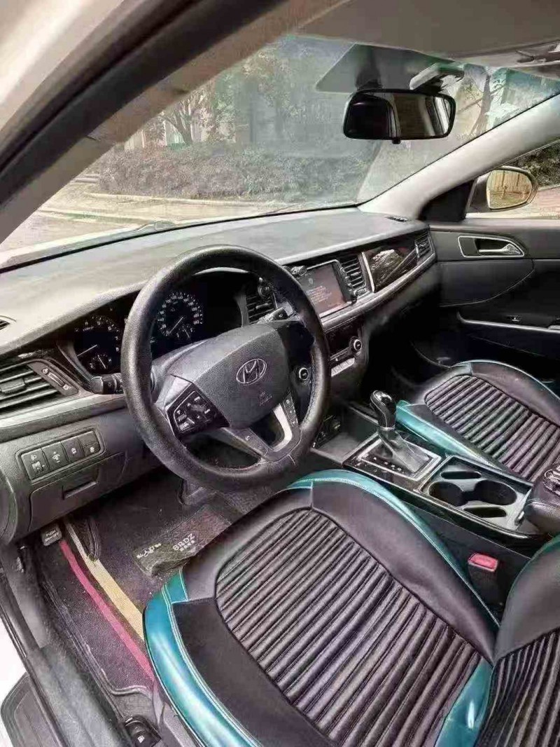 自贡20年现代名图4