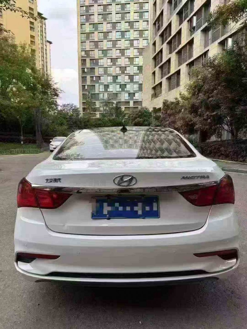 自贡20年现代名图9