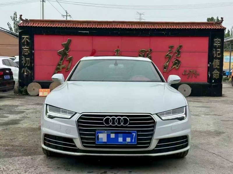 淄博18年奥迪A7L1