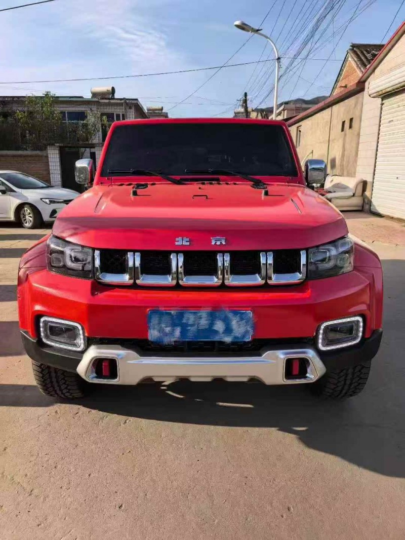 保定25年北京BJ401