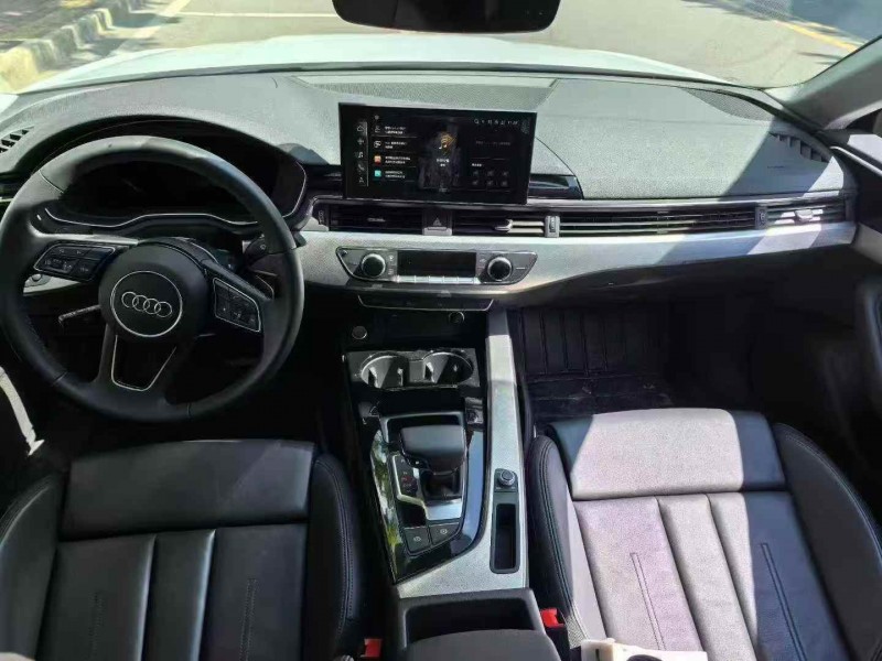 遵义24年奥迪A54