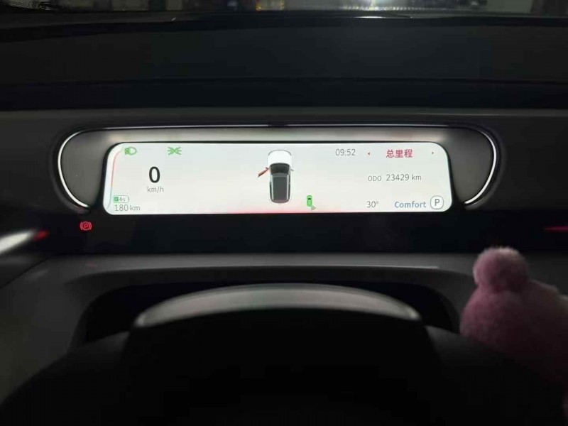 重庆23年奔驰smart4