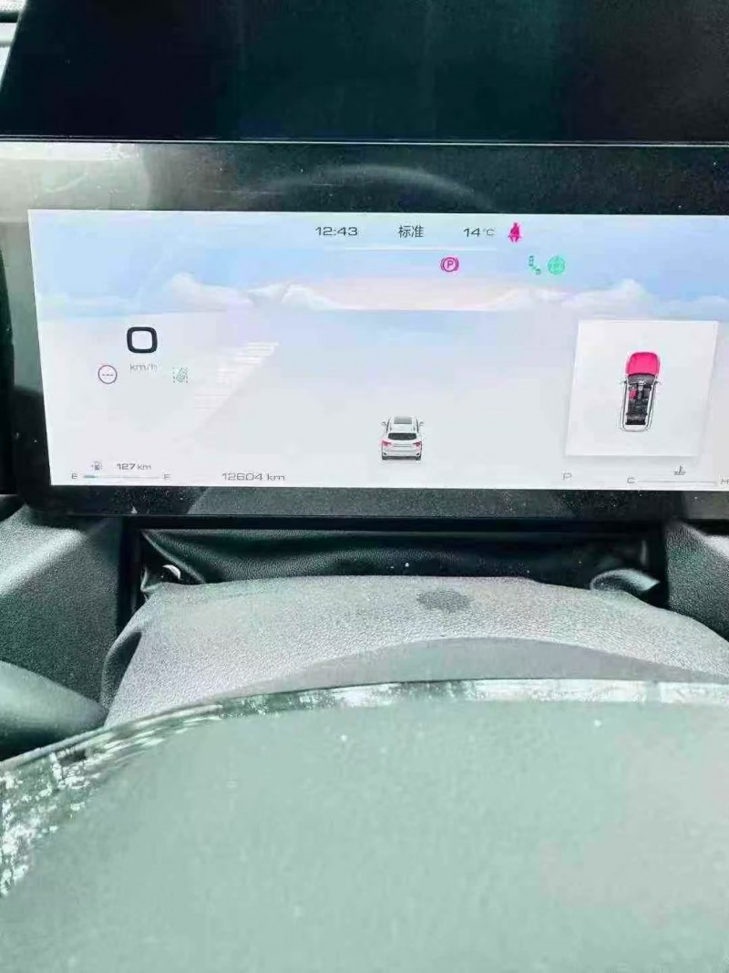 太原25年哈弗大狗6