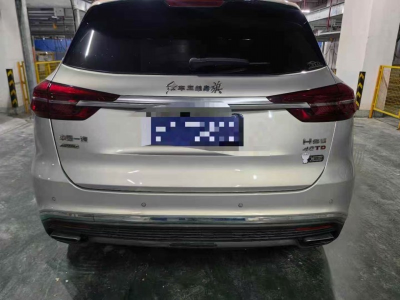 贵阳21年红旗HS57