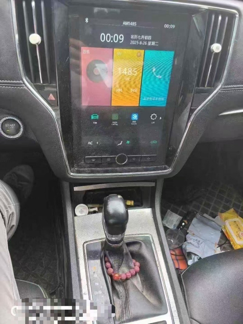 青岛22年荣威i66