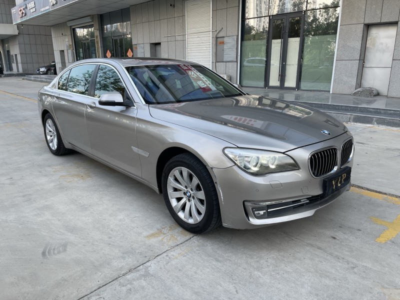 济宁14年宝马7系2