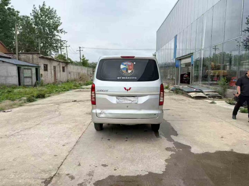徐州21年五菱汽车宏光9