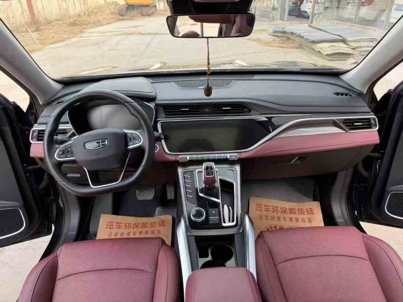 徐州23年吉利博越5