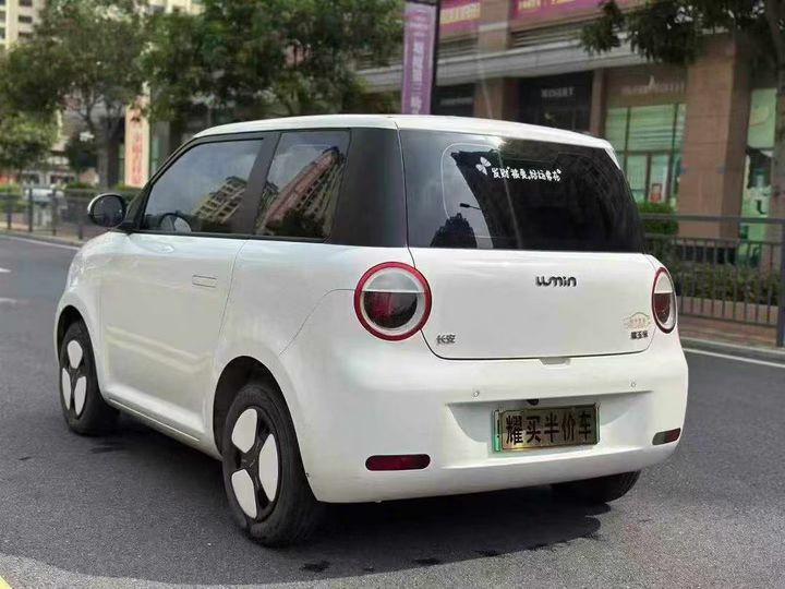 东莞23年长安汽车Lumin7