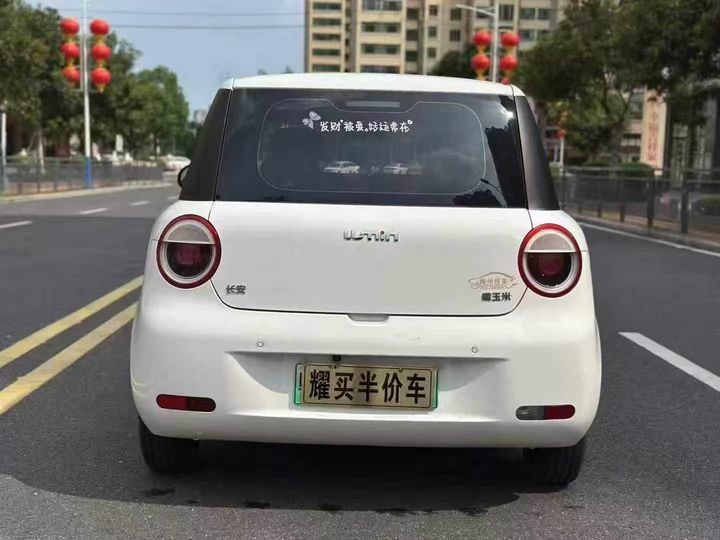 东莞23年长安汽车Lumin9