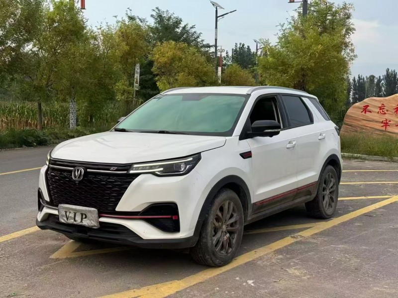 新乡20年长安汽车CS553