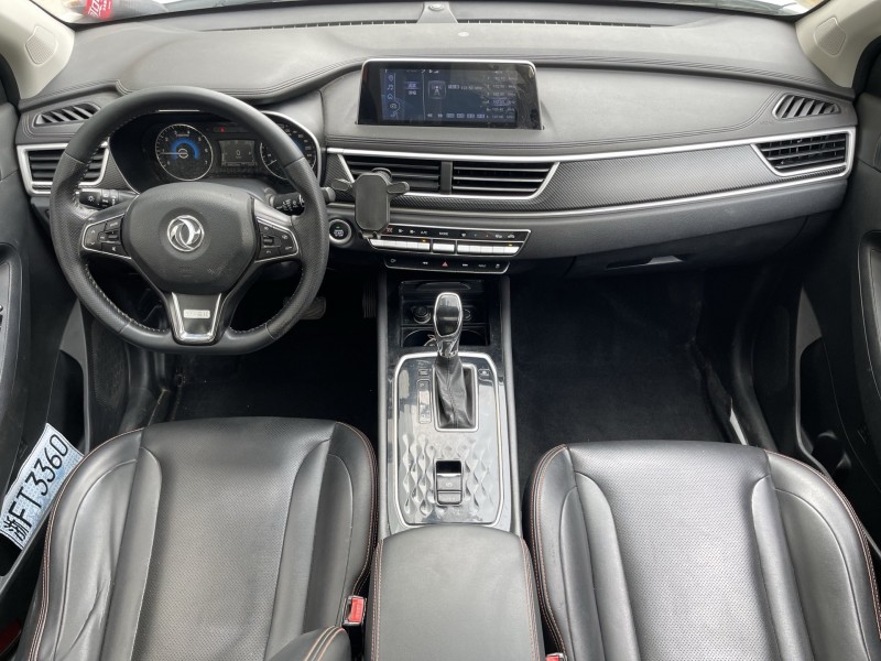 济宁21年东风风光4