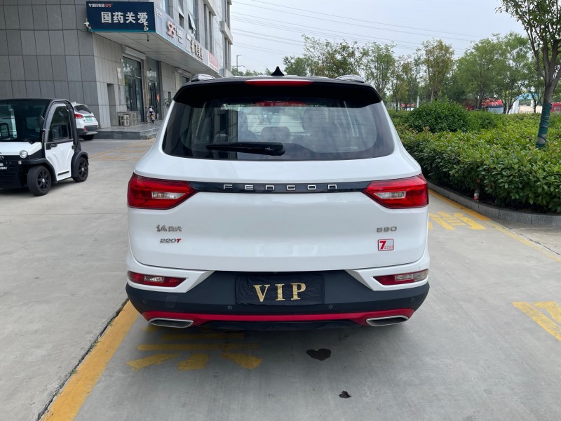 济宁21年东风风光9