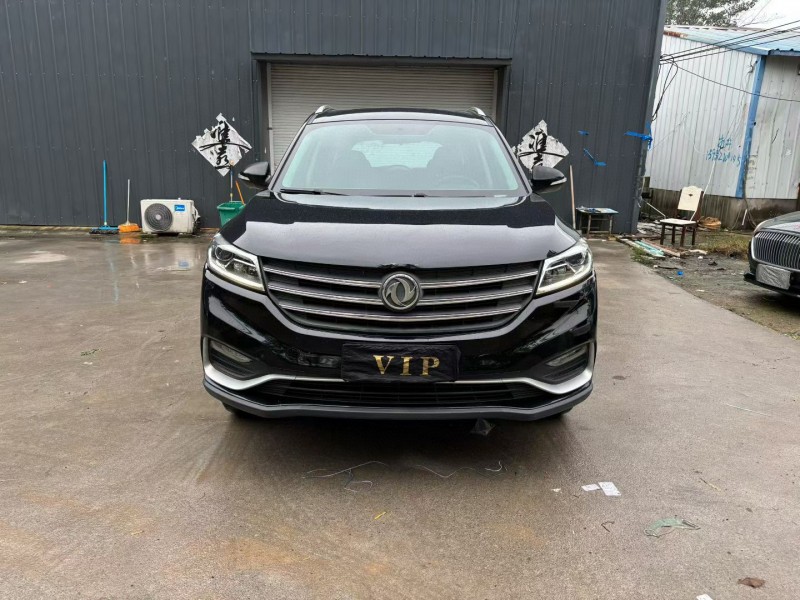 徐州20年东风5801