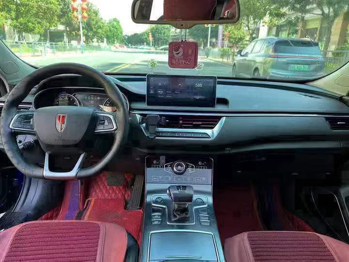 东莞21年红旗H55