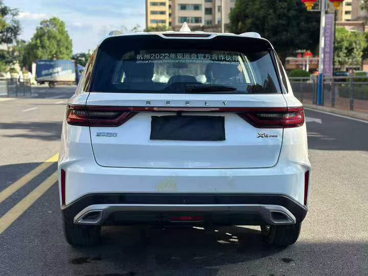 东莞22年吉利远景9