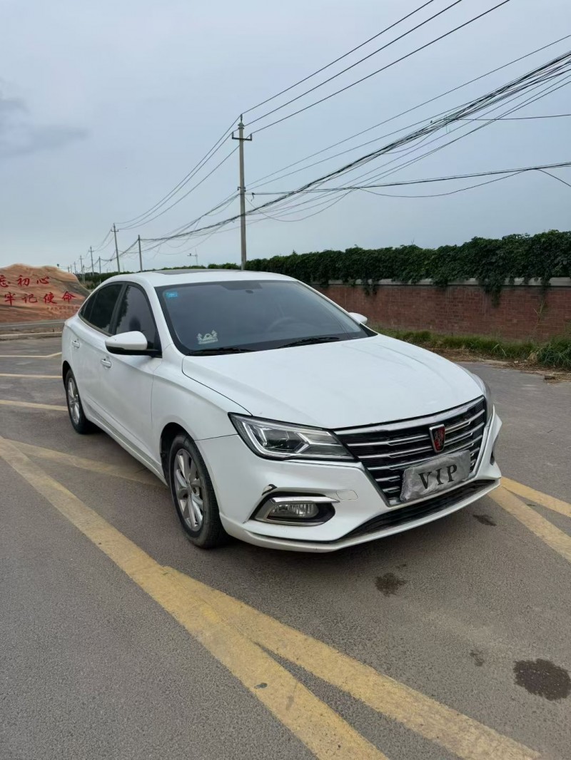 新乡20年荣威i53