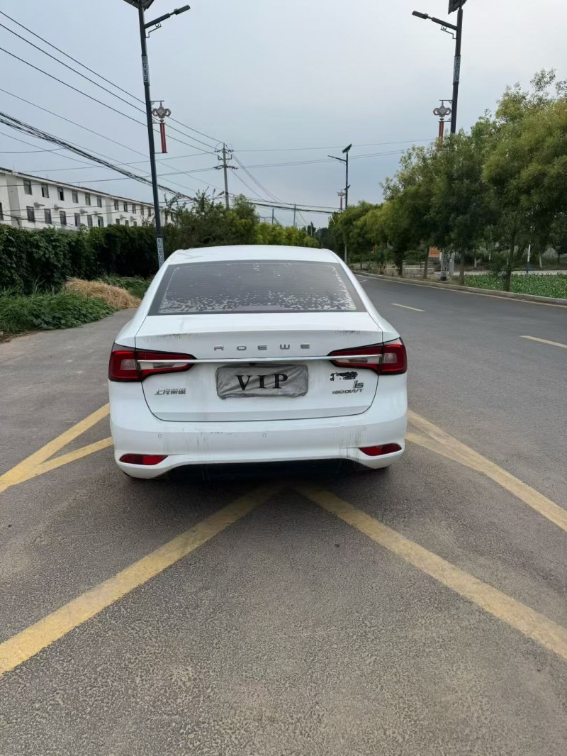 新乡20年荣威i59