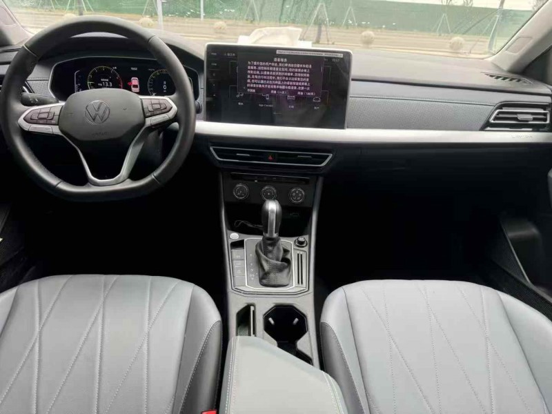 枣庄23年大众朗逸5