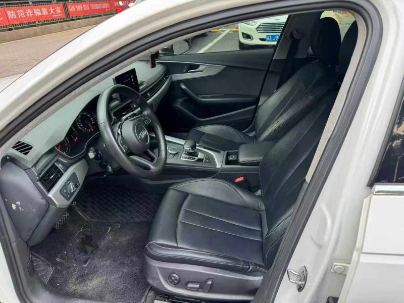 长沙19年奥迪A4L7