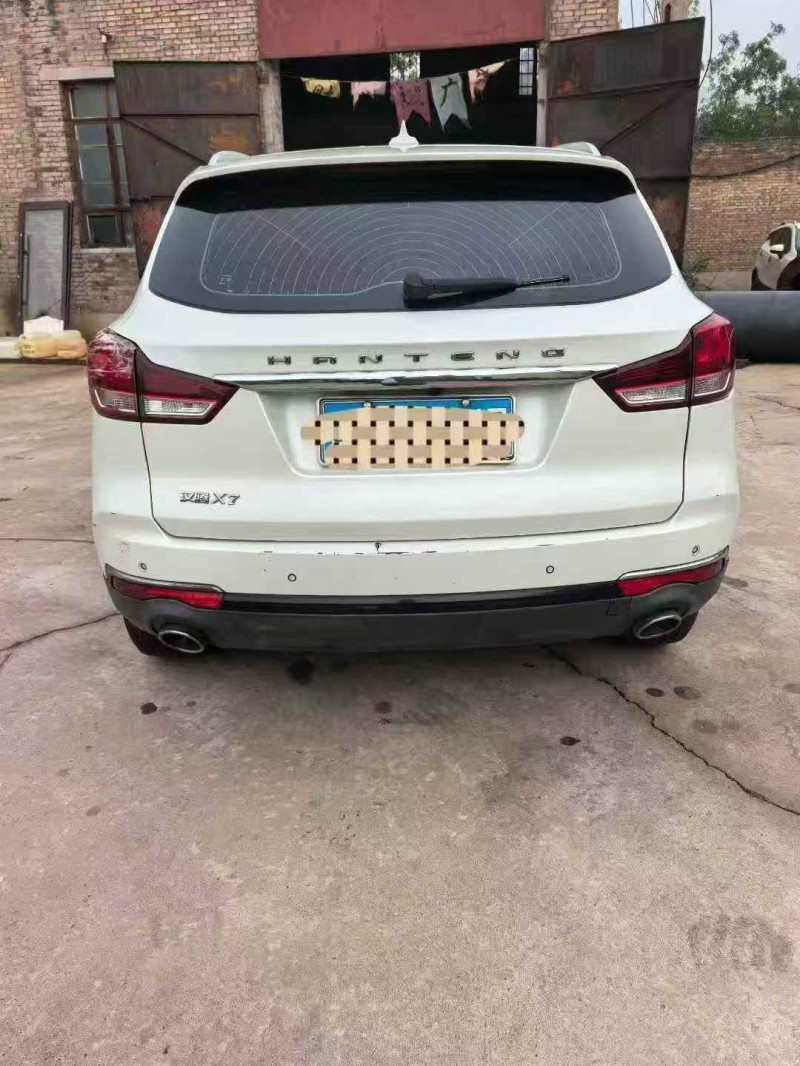 大同18年汉腾汽车X77