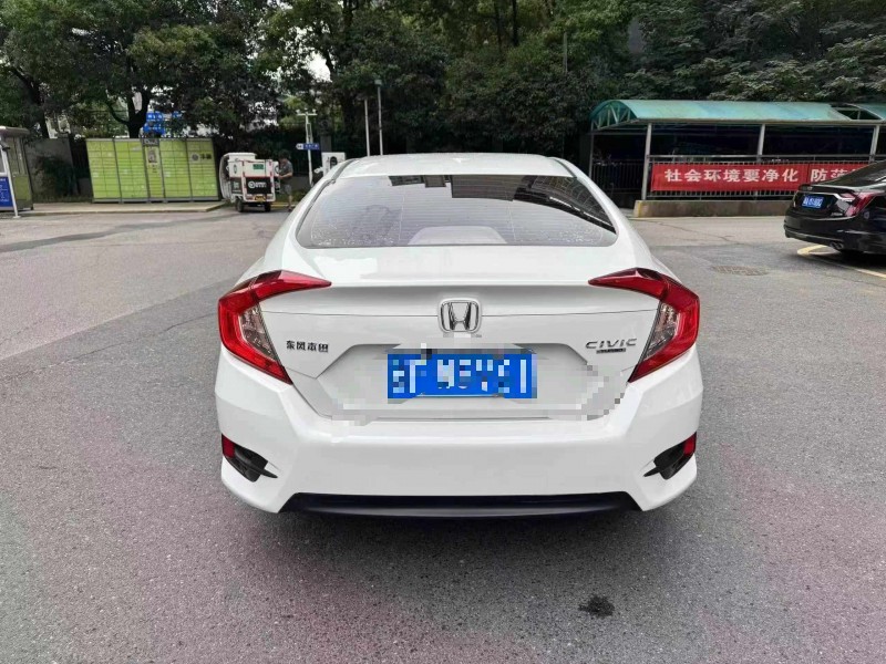 长沙21年本田思域5