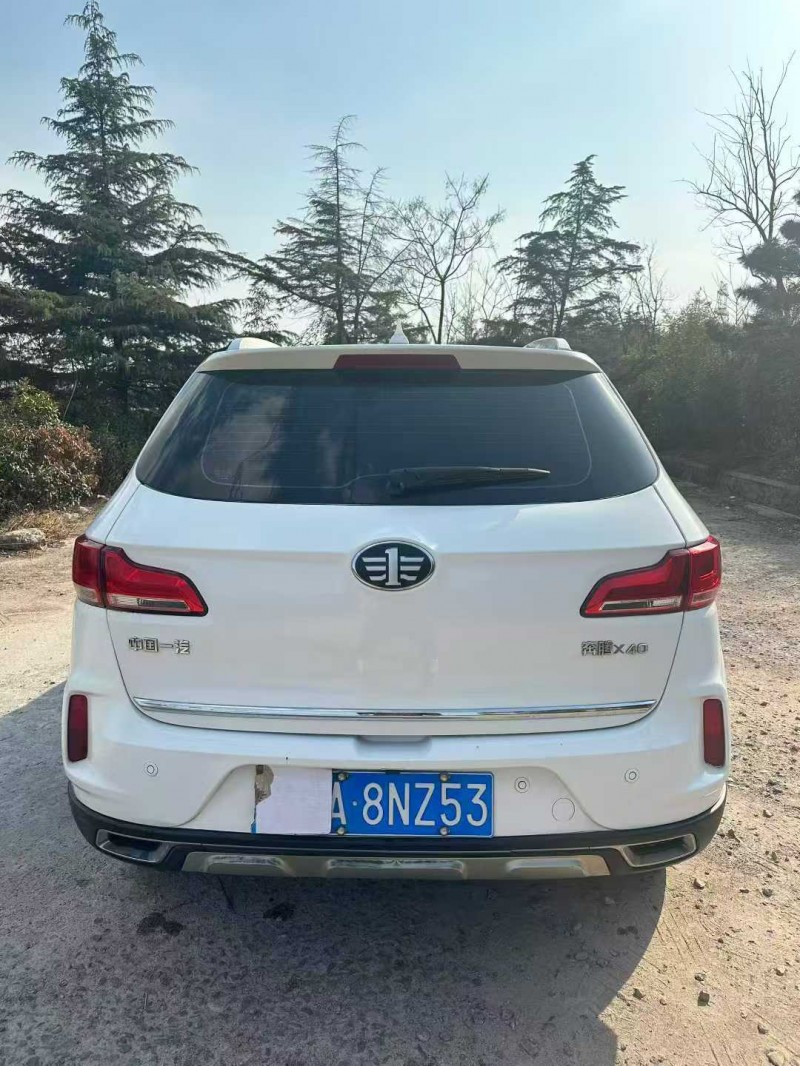 青岛18年奔腾X404