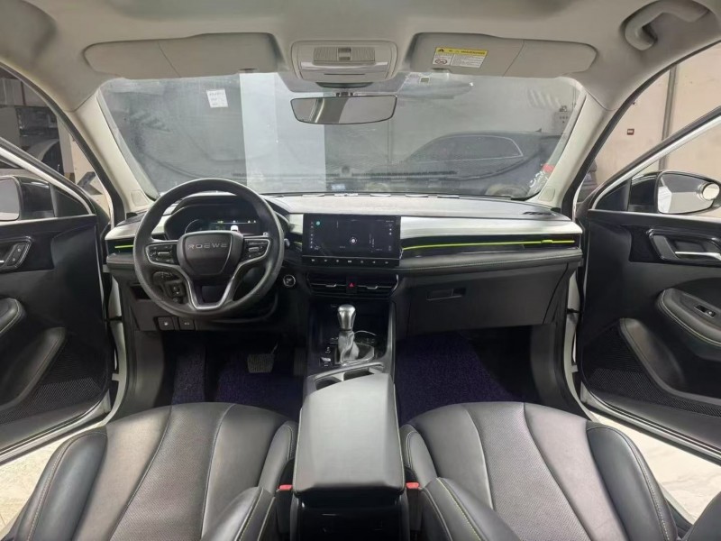 成都23年荣威i58