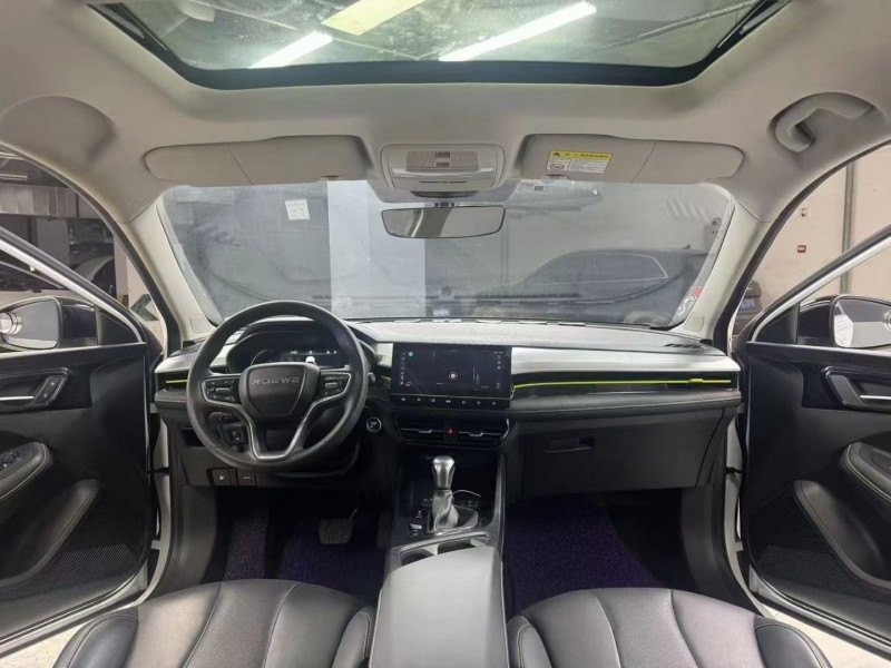 成都23年荣威i59