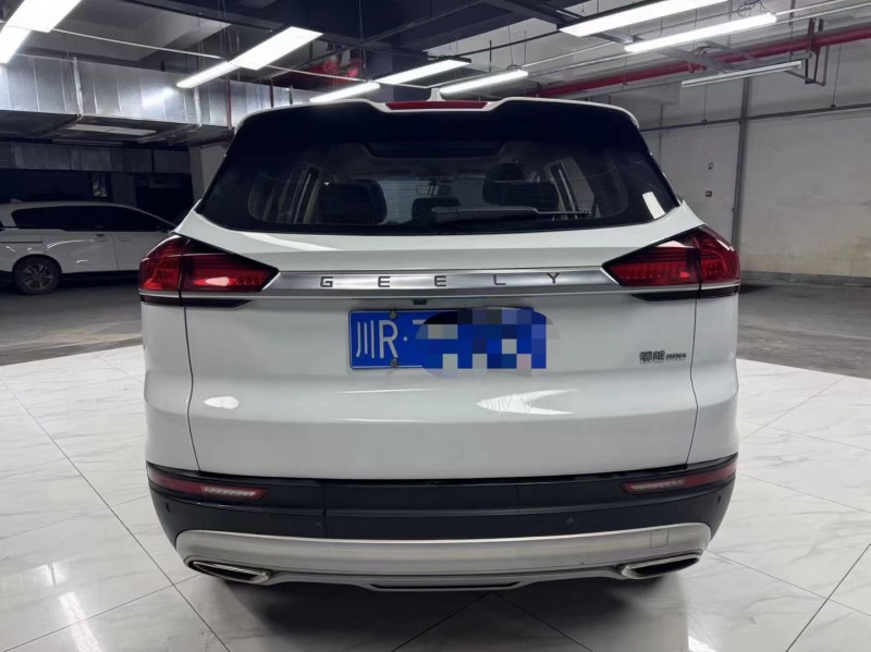 成都20年吉利博越3