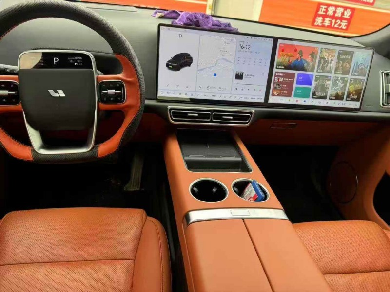 唐山23年理想L95